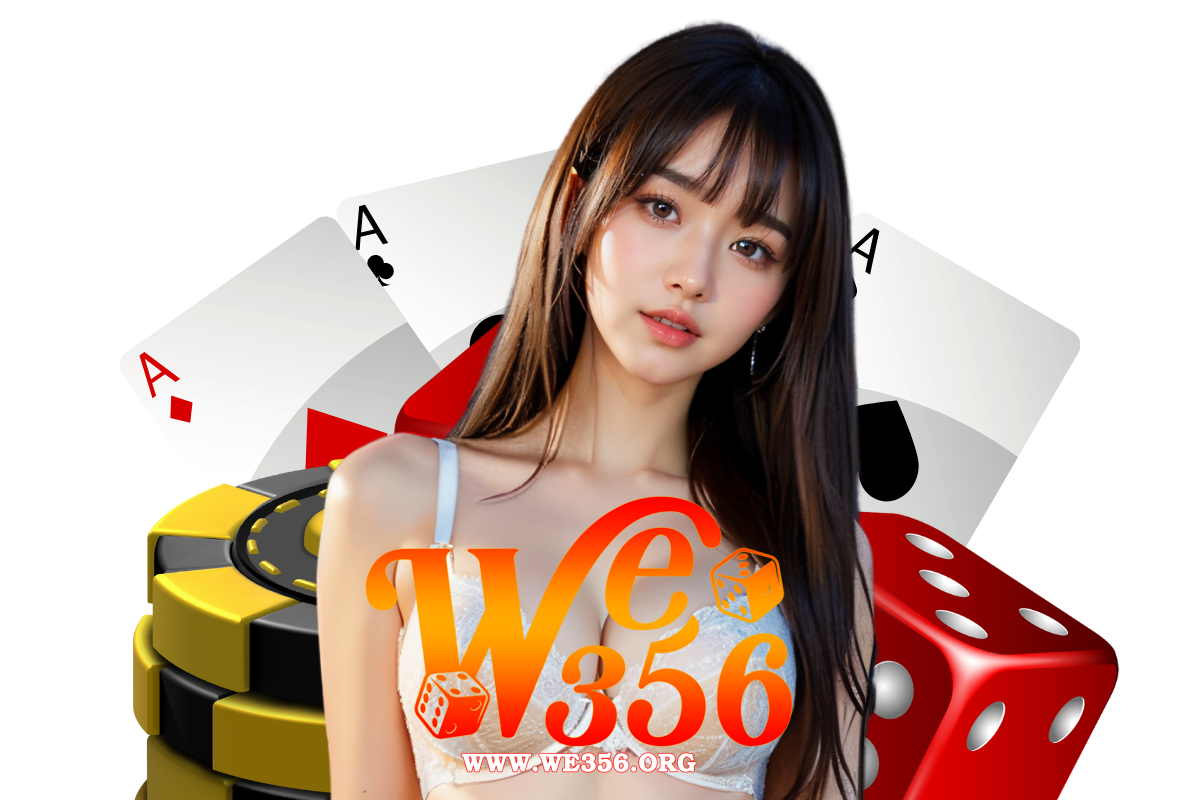we356 wallet