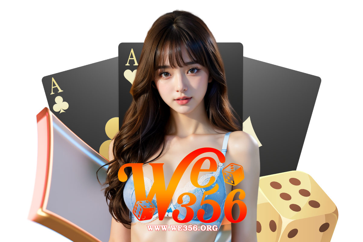 we356 สมัคร